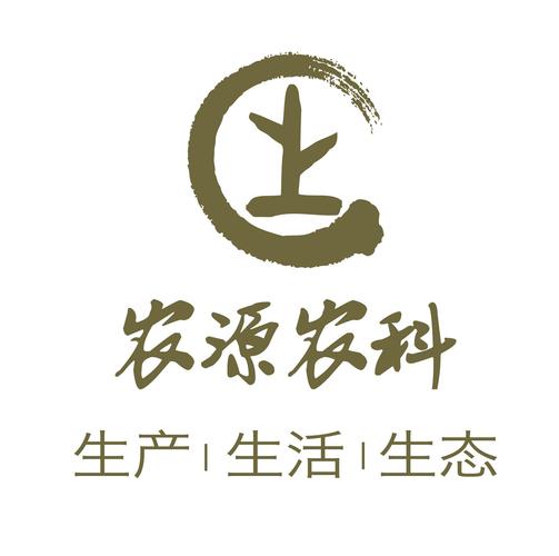 p>陕西农源农业科技开发有限公司是以农业科技研发,技术服务,技术